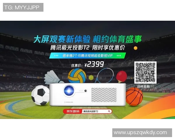 广州富力足球票热销中球迷们快来抢购享受精彩赛事体验